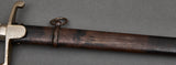 German WWII NCO Dove Head Sword ***STILL AVAILABLE***
