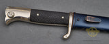 German WWII Long Model Dress Bayonet by Puma***STILL AVAILABLE***