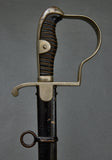 Imperial German Model 1849 Engraved Sword***STILL AVAILABLE***
