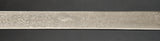 German WWII Rifle Association Dagger***STILL AVAILABLE***