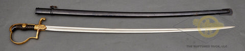 Wrangel Model-Patent 1693 WWII German Army Officer’s Sword by Eickhorn***STILL AVAILABLE***