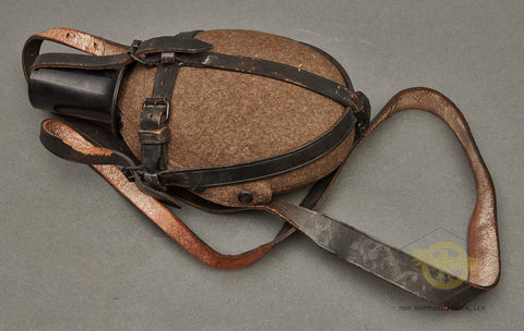 German WWII Medical Canteen
