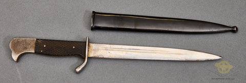 German Miniature Dress Bayonet***STILL AVAILABLE***