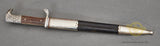 German WWII Police Bayonet by Klaas***STILL AVAILABLE***