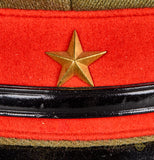 Japanese WWII Army Officer’s Visor Cap Named