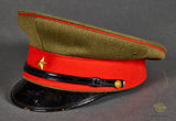 Japanese WWII Army Officer’s Visor Cap Named