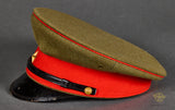 Japanese WWII Army Officer’s Visor Cap Named