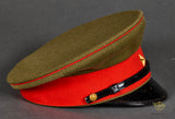 Japanese WWII Army Officer’s Visor Cap Named