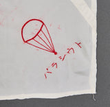 WWII Japanese National Meatball Flag and More