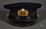 Japanese WWII Navy Officer’s Visor Cap Named