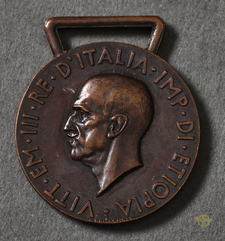 Commemorative Italian Medal for East Africa