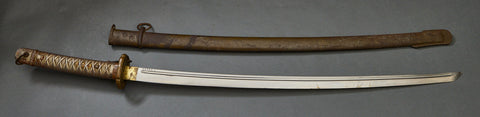Japanese WWII NCO Samurai Sword***STILL AVAILABLE***