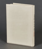 Third Reich 3D Photo Book Wien-Die Perle des Reiches (Vienna-Pearl of the Reich) by Dr. Ernst Holzmann