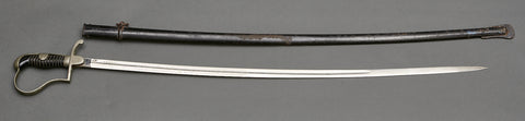 German NCO Sword by Hörster E. & F. Co., Solingen with Triple Engraved Blade***STILL AVAILABLE***