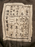 WWII Japanese Navy Summer Field Cap