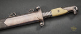 German WWII RAD Leader’s Dagger by Karl Julius Krebs***STILL AVAILABLE***