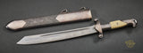 German WWII RAD Leader’s Dagger by Karl Julius Krebs***STILL AVAILABLE***