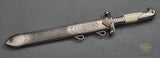 German WWII RAD Leader’s Dagger by Eickhorn***STILL AVAILABLE***