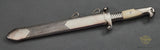 German WWII RAD Leader’s Dagger by Eickhorn***STILL AVAILABLE***