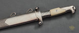 German WWII RAD Leader’s Dagger by Eickhorn***STILL AVAILABLE***