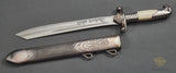 German WWII RAD Leader’s Dagger by Eickhorn***STILL AVAILABLE***