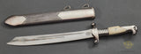 German WWII RAD Leader’s Dagger by Eickhorn***STILL AVAILABLE***