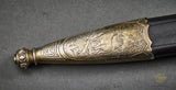 German WWII Senior Forestry Official’s Cutlass by Eickhorn***STILL AVAILABLE***