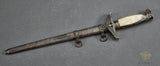 German WWII NAMED Government Officials Ceremonial Dagger by Alcoso***STILL AVAILABLE***