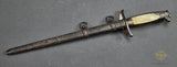 German WWII NAMED Government Officials Ceremonial Dagger by Alcoso***STILL AVAILABLE***