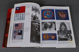 American Flight Jackets, Airmen & Aircraft: A History of U.S. Flyers' Jackets from World War I to Desert Storm by Jon Maguire & John P. Conway