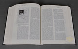 Encyclopedia of the Holocaust by Israel Gutman Vol 1