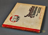 German WWII Cigarette Book