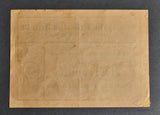 Adolf Hitler NSDAP Reichstag Election Ballot