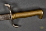 German Model 1871 Dress Bayonet***STILL AVAILABLE***