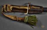 German Model 1871 Dress Bayonet***STILL AVAILABLE***