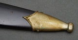 German WWII SS Himmler Dagger by Eickhorn***STILL AVAILABLE***