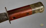 WWII British OSS Heavy Fighting Knife w/Scabbard***STILL AVAILABLE***