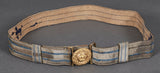 Imperial Germany Bavarian Officers Belt and Buckle