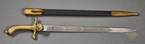 German Imperial Navy 1871 Cadet Dress Dirk***STILL AVAILABLE***