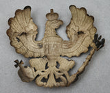 Prussian Infantry Officer Plate for Spiked Helmet