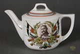 German WWI 3 Piece Tea Set