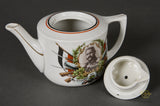 German WWI 3 Piece Tea Set