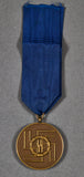 German WWII SS 8 Year Long Service Award