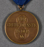 German WWII SS 8 Year Long Service Award