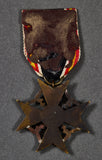 WWII German Spanish Cross for Next of Kin