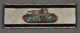 WWII German Silver Tank Destruction Strip