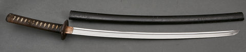 Samurai Sword from the 1500s***STILL AVAILABLE***
