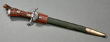 German WWII Hunting Association Dagger***STILL AVAILALBE***