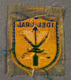 German WWII IDEL URAL Sleeve Shield