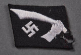 German WWII 13th Waffen Mountain SS "Handschar" Division Collar Tab